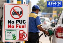 1 अक्टूबर से दिल्ली-NCR में ‘No PUC, No Fuel’: जानें ईंधन कब रुकेगा और ₹10,000 का चालान कब हो सकता है पेट्रोल पंप पर वाहन की नंबर प्लेट और PUC वैधता की जांच का प्रतीकात्मक दृश्य
