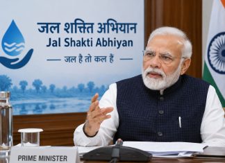 जल शक्ति योजनाओं की PM मोदी ने की समीक्षा, बोले- कागजों पर नहीं, जमीन पर दिखे बदलाव प्रधानमंत्री नरेंद्र मोदी ने भाजपा शासित राज्यों के जल शक्ति मंत्रियों के साथ उच्चस्तरीय समीक्षा बैठक की