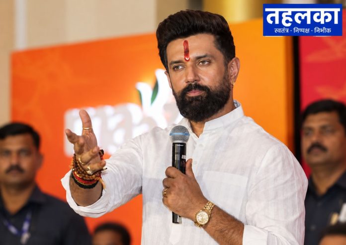 बिहार की कानून-व्यवस्था और महिलाओं की सुरक्षा पर मीडिया से बात करते चिराग पासवान