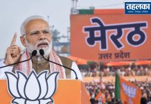 पीएम मोदी की चुनावी रैली यूपी में जहां से हुई शुरू, नवीन करेंगे वहीं से आगाज भाजपा अध्यक्ष नितिन नवीन 21 सितंबर से दो दिनों के दौरे पर पश्चिमी उत्तर प्रदेश में हैं।