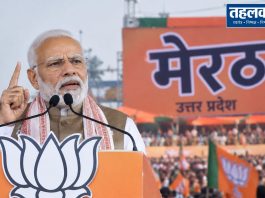 पीएम मोदी की चुनावी रैली यूपी में जहां से हुई शुरू, नवीन करेंगे वहीं से आगाज भाजपा अध्यक्ष नितिन नवीन 21 सितंबर से दो दिनों के दौरे पर पश्चिमी उत्तर प्रदेश में हैं।