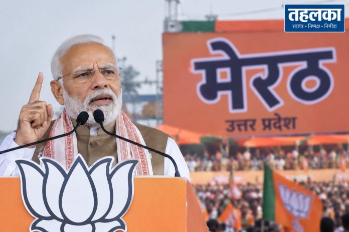 भाजपा अध्यक्ष नितिन नवीन 21 सितंबर से दो दिनों के दौरे पर पश्चिमी उत्तर प्रदेश में हैं।
