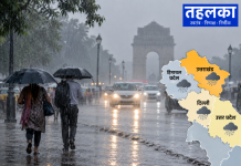 27 सितंबर का मौसम अलर्ट: उत्तराखंड में भारी बारिश का खतरा, दिल्ली-यूपी और हिमाचल के लिए भी चेतावनी भारी बारिश के बीच उत्तराखंड की पहाड़ी सड़क और मौसम की स्थिति का प्रतिनिधि दृश्य