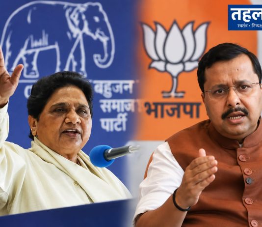 मायावती के गढ़ में दलितों के दर पर नितिन, बसपा के सियासी वैक्यूम पर भाजपा की नजर मायावती के गढ़ में दलितों के दर पर नितिन, बसपा के सियासी वैक्यूम पर भाजपा की नजर