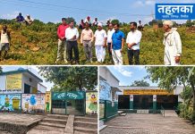 मिर्जापुर: ‘मैडम, कुछ दिन और रहतीं तो भाग्य बदल जाता…’ – दिव्या मित्तल की पोस्ट के बाद जागी प्रशासनिक नींद, लहुरियादह में शुरू हुआ स्कूल निर्माण मीरजापुर के लहुरियादह गांव में उच्च प्राथमिक विद्यालय के लिए जमीन की पैमाइश