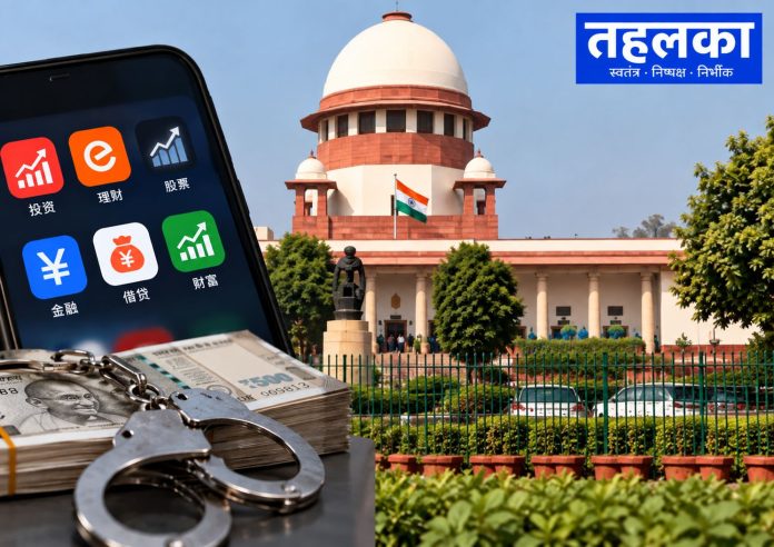 मुख्य निर्वाचन आयुक्त ज्ञानेश कुमार और सुप्रीम कोर्ट से जुड़ी खबर की प्रतीकात्मक तस्वीर मुख्य निर्वाचन आयुक्त ज्ञानेश कुमार और सुप्रीम कोर्ट से जुड़ी खबर की प्रतीकात्मक तस्वीर