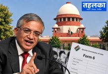 CEC ज्ञानेश कुमार को निलंबित करने की मांग: सुप्रीम कोर्ट में याचिका, SIR और Form-6 पर उठाए सवाल मुख्य निर्वाचन आयुक्त ज्ञानेश कुमार और सुप्रीम कोर्ट से जुड़ी खबर की प्रतीकात्मक तस्वीर