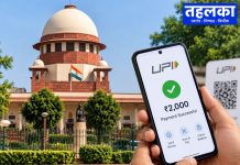 UPI पर 2,000 रुपये से ज्यादा के भुगतान पर चार्ज का कानूनी आधार क्या? सुप्रीम कोर्ट ने पूछा- पैसा किसे मिलेगा? मोबाइल पर UPI भुगतान और मर्चेंट डिस्काउंट रेट से जुड़ी खबर का प्रतीकात्मक दृश्य