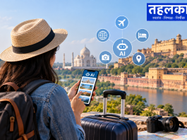 विश्व पर्यटन दिवस 2026: AI और डिजिटल तकनीक के दौर में भारत में पर्यटन का बदलता स्वरूप यात्रा की योजना बनाते समय मोबाइल पर डिजिटल पर्यटन सेवाएं देखता पर्यटक
