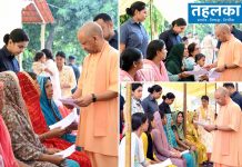 श्रीराम मंदिर के लिए जीवन समर्पित किया गोरक्षपीठ के पूज्य संतों ने: मुख्यमंत्री गोरखपुर में महंत अवेद्यनाथ की पुण्यतिथि पर श्रद्धांजलि सभा को संबोधित करते मुख्यमंत्री योगी आदित्यनाथ