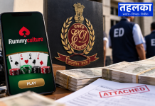 रम्मीकल्चर ऐप केस: ईडी ने 442 करोड़ की संपत्तियां अटैच कीं, अब तक 2,843 करोड़ पर प्रहार रम्मीकल्चर ऑनलाइन गेमिंग मामले में ईडी की संपत्ति कुर्की का प्रतीकात्मक दृश्य