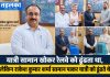 राकेश कुमार शर्मा: 1,984 अमानतें लौटाकर बनाया भरोसे का रिकॉर्ड, सेवानिवृत्ति के बाद भी जारी है सेवा राकेश कुमार शर्मा: 1,984 अमानतें लौटाकर बनाया भरोसे का रिकॉर्ड