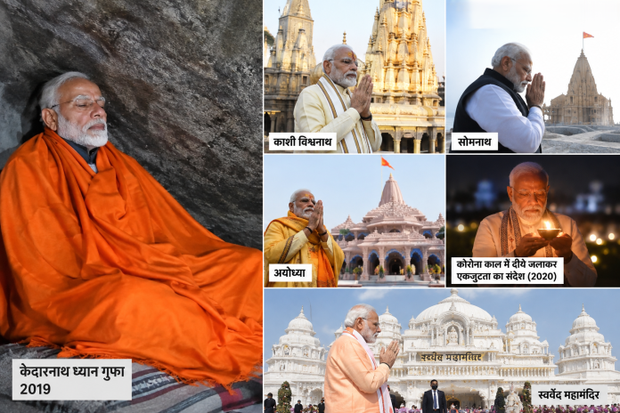 राजनीति से परे नरेंद्र मोदी का आध्यात्मिक सफर — केदारनाथ ध्यान गुफा में 17-18 घंटे एकांत, काशी-सोमनाथ-अयोध्या की यात्राएं; दीये जलाकर कोरोना में दिया आध्यात्मिक संदेश