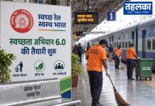रेलवे में स्वच्छता अभियान 6.0 की तैयारी शुरू रेलवे में स्वच्छता अभियान 6.0 की तैयारी शुरू