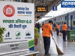 रेलवे में स्वच्छता अभियान 6.0 की तैयारी शुरू रेलवे में स्वच्छता अभियान 6.0 की तैयारी शुरू