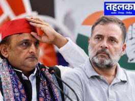 INDIA गठबंधन की 30 सितंबर की बैठक में नहीं जाएंगे अखिलेश यादव, सपा-कांग्रेस सीट बंटवारे पर चर्चा तेज समाजवादी पार्टी अध्यक्ष अखिलेश यादव और कांग्रेस नेताओं की प्रतीकात्मक तस्वीर