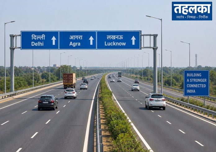 हाई-स्पीड हाईवे के पहली बार एक जैसे डिजाइन मानक, ट्रैफिक के हिसाब से चौड़े रहेंगे कॉरिडोर हाई-स्पीड हाईवे के पहली बार एक जैसे डिजाइन मानक, ट्रैफिक के हिसाब से चौड़े रहेंगे कॉरिडोर