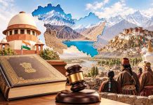 अनुच्छेद 371 : लद्दाख के लिए नया संवैधानिक मॉडल आकार ले रहा है