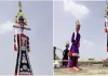 दिल्ली में 221 फीट का रावण, लाल किले पर 110 फीट का पुतला; दशहरे पर सुरक्षा की कैसी होगी तैयारी?
