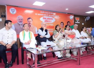 गुरुग्राम में होगी विकसित भारत संकल्प सभा, केंद्रीय गृहमंत्री अमित शाह आएंगे