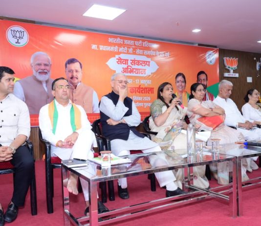 गुरुग्राम में होगी विकसित भारत संकल्प सभा, केंद्रीय गृहमंत्री अमित शाह आएंगे