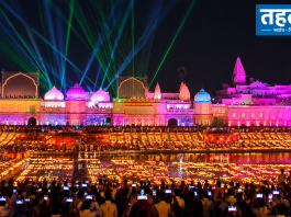 अयोध्या दीपोत्सव 2026: 10वें आयोजन में 33 लाख दीप जलाने की तैयारी, 34 हजार वालंटियर संभालेंगे व्यवस्था राम की पैड़ी पर दीपोत्सव के दौरान जलते मिट्टी के दीप और सरयू तट की रोशनी