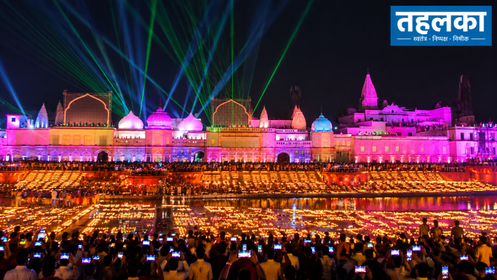 Ayodhya Ghat Festival of Lights राम की पैड़ी पर दीपोत्सव के दौरान जलते मिट्टी के दीप और सरयू तट की रोशनी
