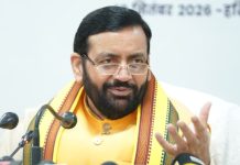 गुरुग्राम में 25 एकड़ में विकसित होगा विश्व स्तरीय कन्वेंशन सेंटर
