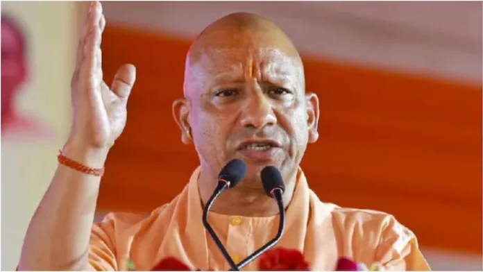 CM-Yogi-1