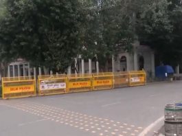 CJP का तिरंगा मार्च: सेंट्रल पार्क में कड़ी सुरक्षा, CCTV कैमरों से निगरानी; कनॉट प्लेस में पुलिस का पहरा