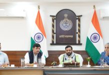 हरियाणा में स्टैंडिंग फाइनेंस कमेटी ने “पीएम -सेतु योजना” को दी मंजूरी