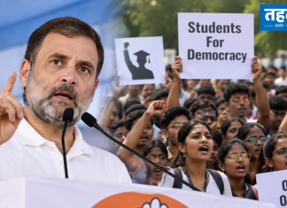 10 अक्टूबर को चेन्नई में राहुल गांधी की ‘छत्रों की गूंज’: सीईसी के विरोध के बीच छात्रों की पहुंच राजनीतिक परीक्षा में पहुंची शिक्षा और नौकरियों से जुड़े बैनर लेकर एक बड़ी जन-रैली में इकट्ठा होते छात्र (सांकेतिक तस्वीर)