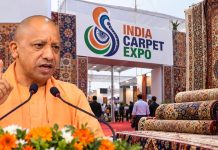 यूपी देश का 5वां सबसे बड़ा निर्यातक राज्य: भदोही कारपेट एक्सपो में CM योगी का दावा, ₹1,340 करोड़ की 112 परियोजनाएं भदोही में हस्तनिर्मित कालीन और इंडिया कारपेट एक्सपो का प्रतीकात्मक दृश्य