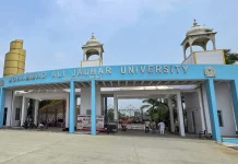 ईडी ने आजम खान की ₹1,170 करोड़ कीमत की जौहर यूनिवर्सिटी को कुर्क किया