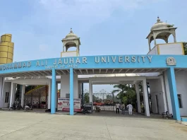 ईडी ने आजम खान की ₹1,170 करोड़ कीमत की जौहर यूनिवर्सिटी को कुर्क किया