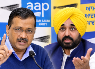 ब्रेकिंग न्यूज़: पंजाब विधानसभा चुनाव के लिए आप ने जारी की 40 उम्मीदवारों की पहली सूची; सभी मौजूदा विधायकों पर जताया भरोसा