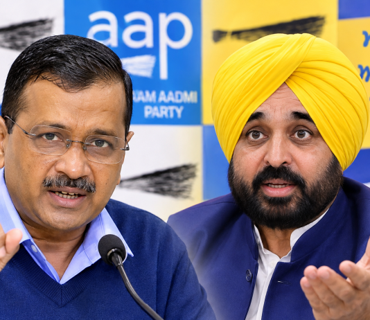 ब्रेकिंग न्यूज़: पंजाब विधानसभा चुनाव के लिए आप ने जारी की 40 उम्मीदवारों की पहली सूची; सभी मौजूदा विधायकों पर जताया भरोसा