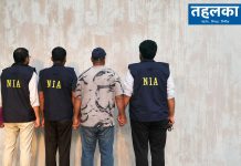 यूएई से डिपोर्ट बब्बर खालसा इंटरनेशनल का लॉजिस्टिक्स ऑपरेटिव गिरफ्तार, वीएचपी नेता विकास प्रभाकर हत्याकांड में बड़ा खुलासा विकास प्रभाकर हत्याकांड में एनआईए की जांच और यूएई से आरोपी की वापसी का प्रतीकात्मक दृश्य
