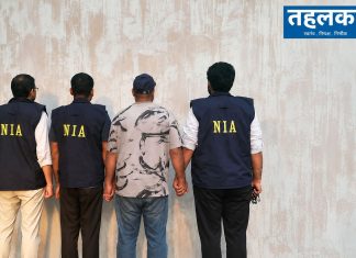यूएई से डिपोर्ट बब्बर खालसा इंटरनेशनल का लॉजिस्टिक्स ऑपरेटिव गिरफ्तार, वीएचपी नेता विकास प्रभाकर हत्याकांड में बड़ा खुलासा विकास प्रभाकर हत्याकांड में एनआईए की जांच और यूएई से आरोपी की वापसी का प्रतीकात्मक दृश्य