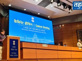 कैबिनेट के बड़े फैसले: ₹10 हजार करोड़ के एसएमई ग्रोथ फंड को मंजूरी, ट्रांसपोर्ट प्लानिंग के लिए बनेगी नई संस्था भारत में इंटीग्रेटेड ट्रांसपोर्ट प्लानिंग और SME ग्रोथ फंडिंग की कॉन्सेप्चुअल इमेज।