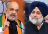 अमित शाह के बाद सुखबीर बादल ने भी दिए भाजपा-अकाली दल गठबंधन के संकेत