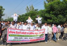 हरियाणा में बिजली हड़ताल से हाहाकार! गुरुग्राम-फरीदाबाद में आपूर्ति प्रभावित, निजी कंपनी को लाइसेंस देने के फैसले पर आर-पार की लड़ाई