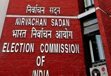 मुख्य चुनाव आयुक्त की नियुक्ति प्रक्रिया पर पुनर्विचार करेगी वाईएसआरसीपी