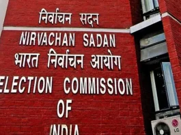 मुख्य चुनाव आयुक्त की नियुक्ति प्रक्रिया पर पुनर्विचार करेगी वाईएसआरसीपी