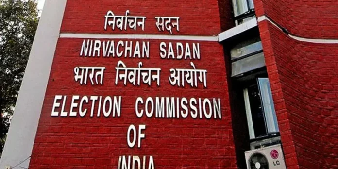 Sujit-ECI