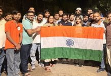 हिरासत में नेता, सेंट्रल पार्क पर ताला, फिर भी सड़कों पर तिरंगा!