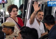 ज्ञानेश कुमार के इस्तीफे की मांग पर दिल्ली में विपक्ष का प्रदर्शन, हिरासत के बाद आकाशवाणी भवन पहुंचे राहुल-प्रियंका नई दिल्ली में चुनाव आयोग मुख्यालय के पास विरोध प्रदर्शन करते विपक्षी नेता (सांकेतिक तस्वीर)