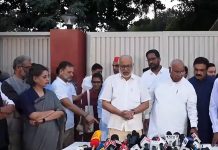 राहुल गांधी के साथ दिखीं नेहा बोरा, बढ़ी सियासी चर्चा