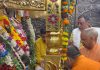 विकास’ समाजवादी पार्टी के एजेंडे में नहीं रहा है, ‘सैफई सिंडिकेट’ के कहने पर नौकरी मिलती थी, हमने बिना भेदभाव के सरकारी नौकरी दी है : योगी