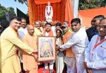 राहुल गांधी नोट कर लें, सिर्फ नेहरू ही नहीं, मसुरियादीन पासी भी गए थे जेलः मुख्यमंत्री